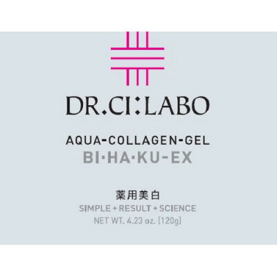 ドクターシーラボ 薬用アクアコラーゲンゲル美白EX(120g)
